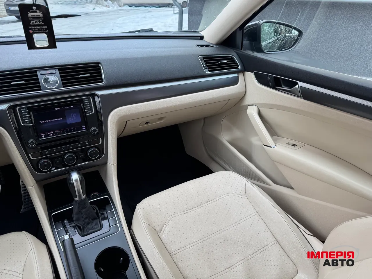 Volkswagen Passat USA/NMS - фото 20