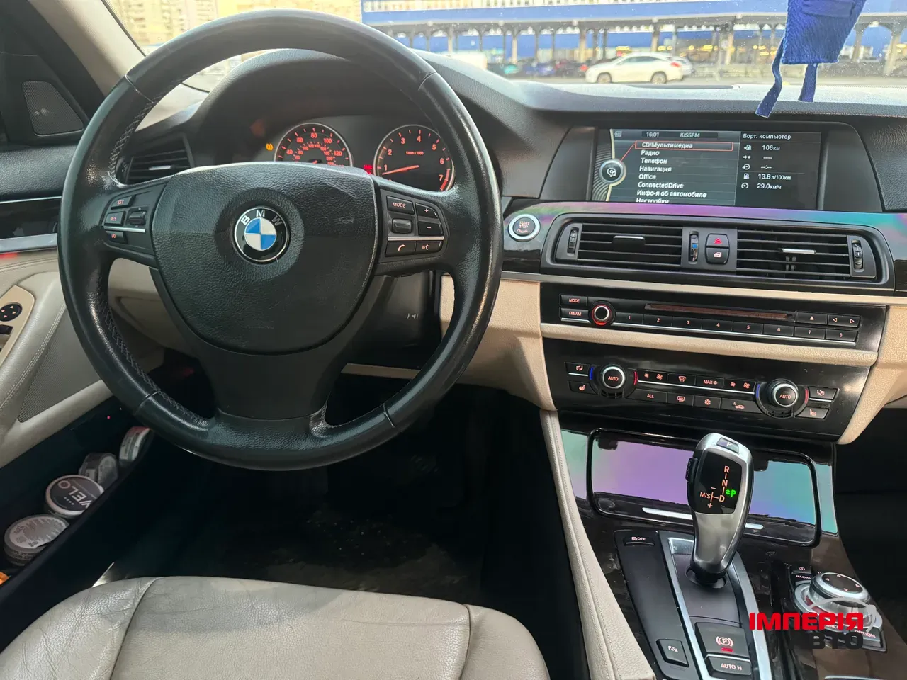 BMW 5 серії - фото 12