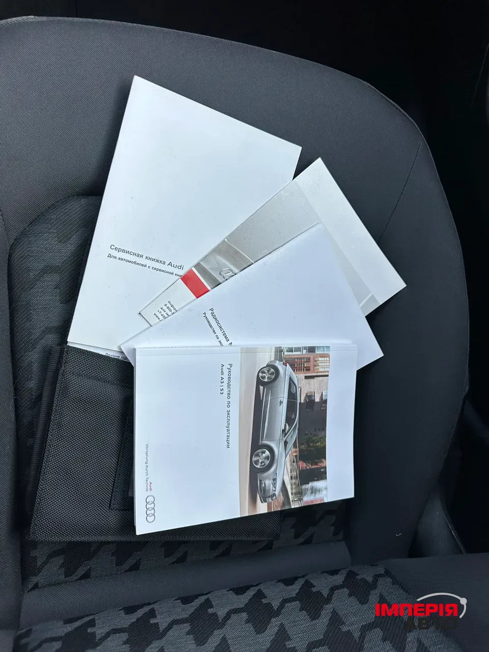 Audi A3 - фото 23