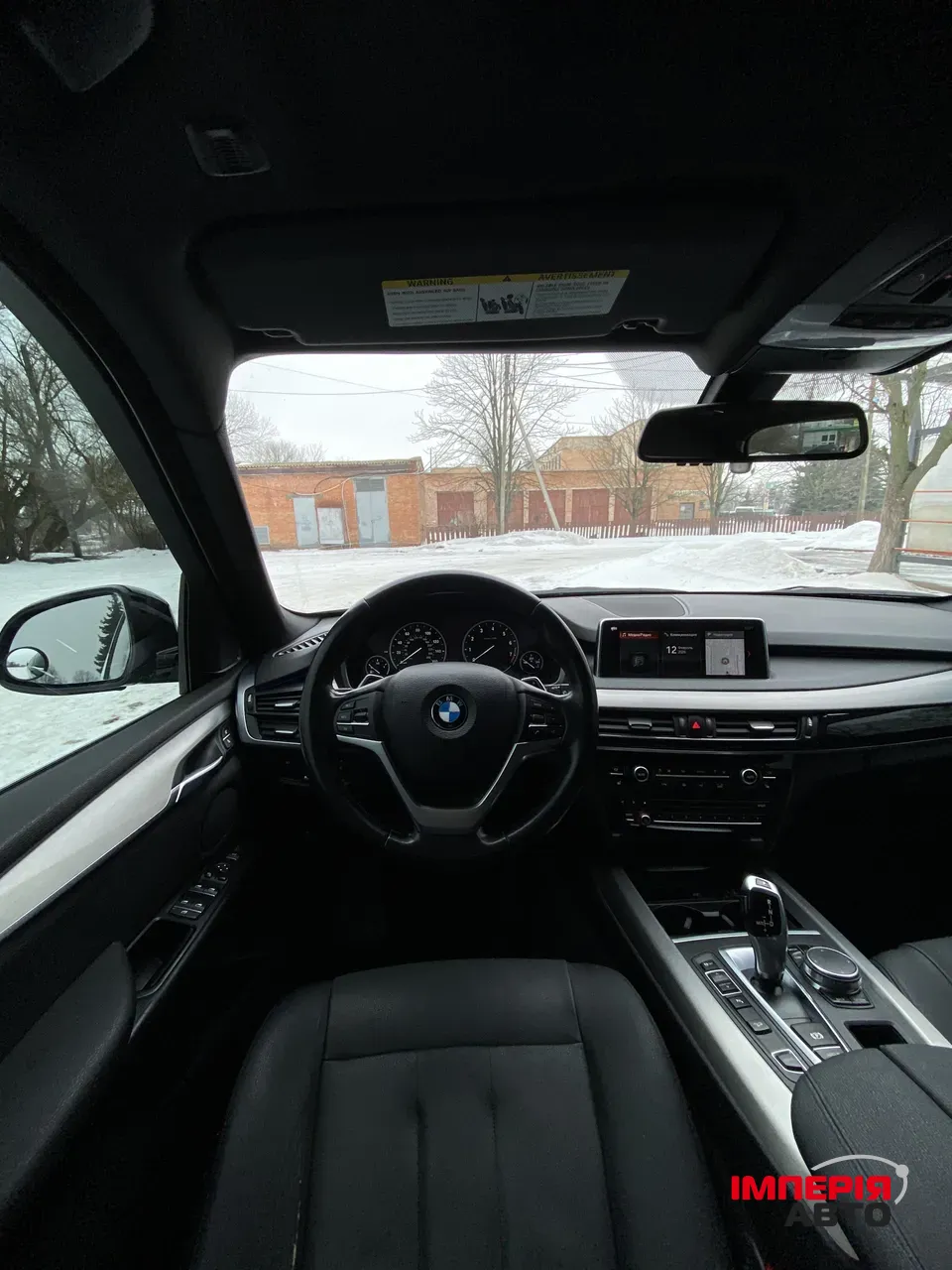 BMW X5 - фото 18