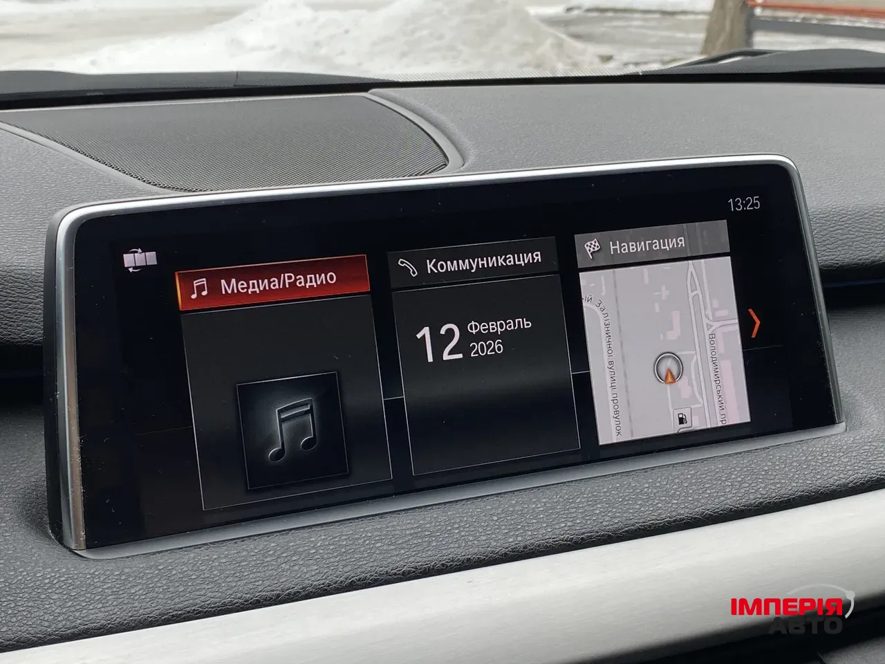 BMW X5 - фото 24