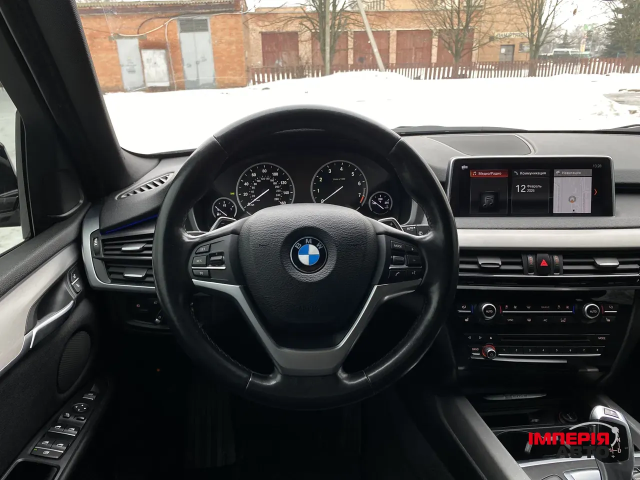 BMW X5 - фото 17