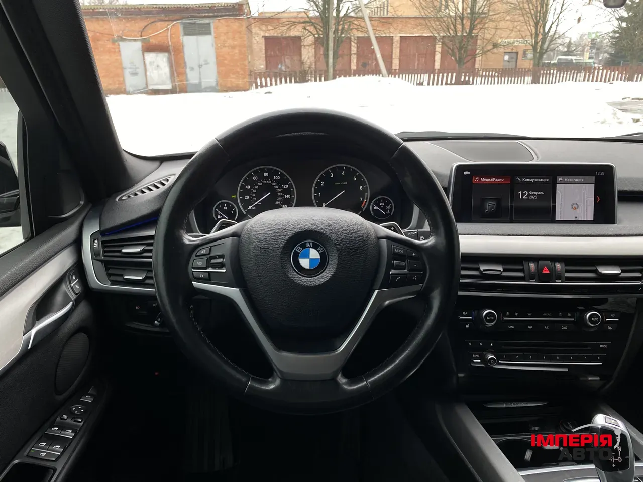 BMW X5 - фото 16
