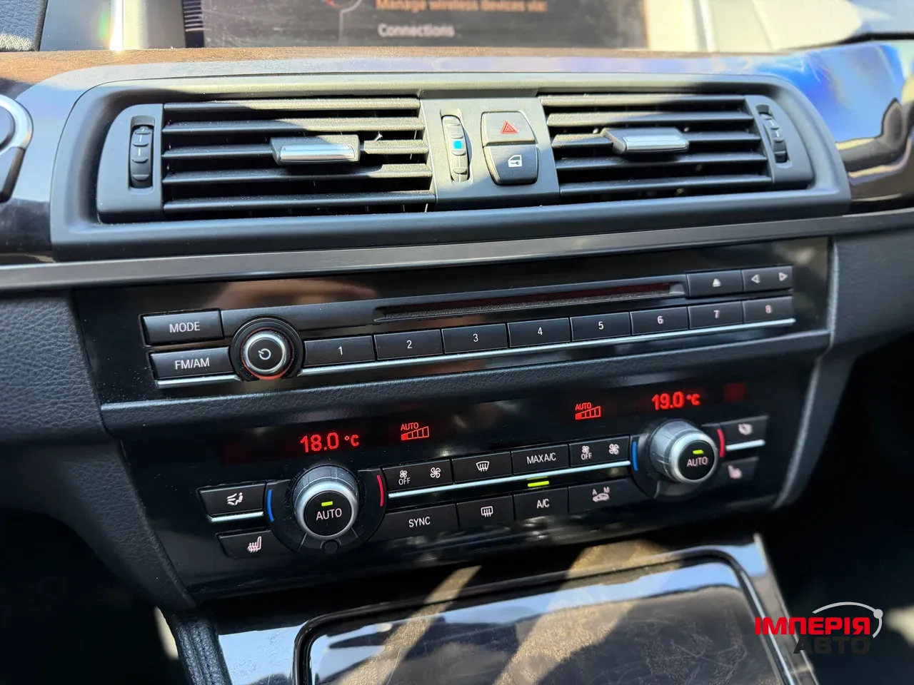 BMW 5 серії - фото 34