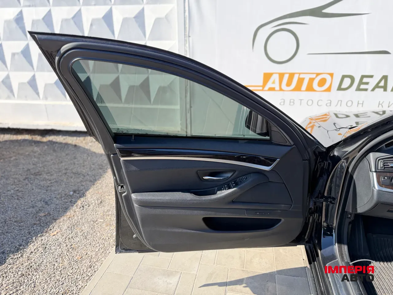 BMW 5 серії - фото 15