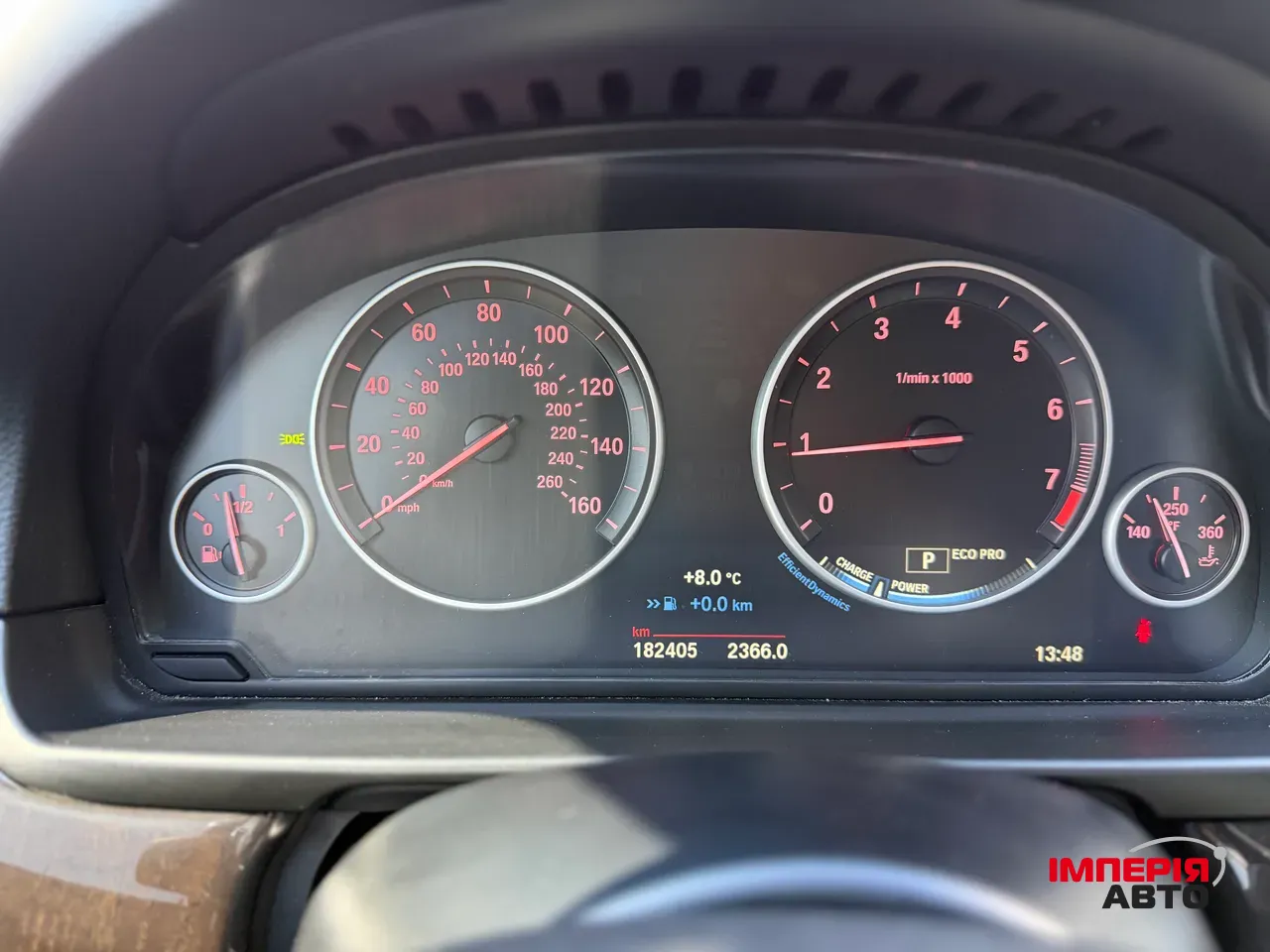 BMW 5 серії - фото 27