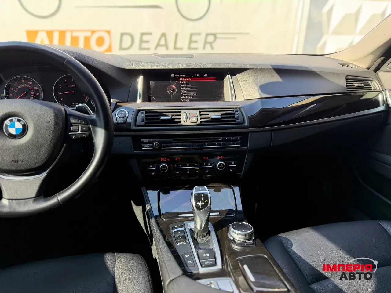 BMW 5 серії - фото 29