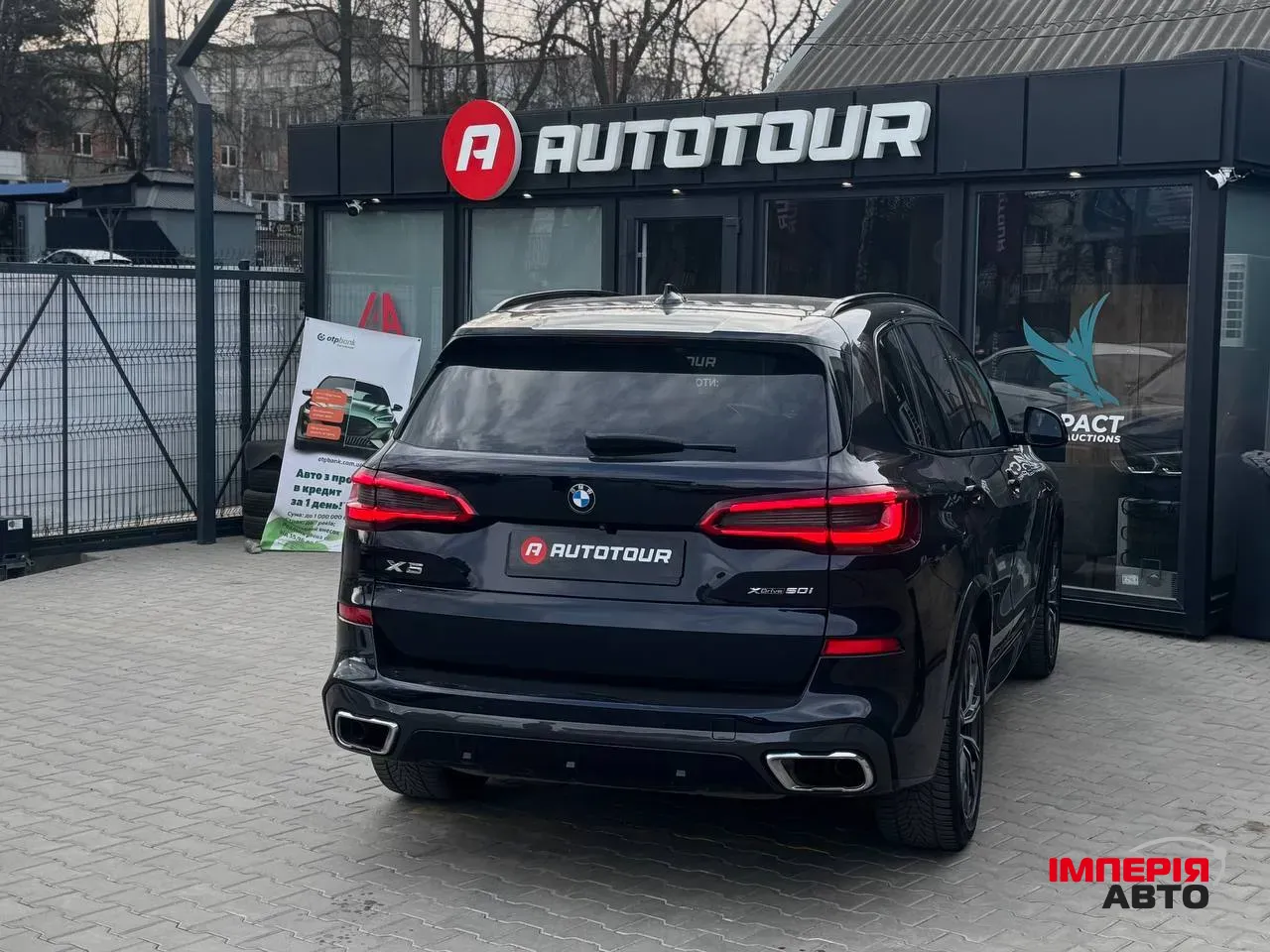 BMW X5 M - фото 12