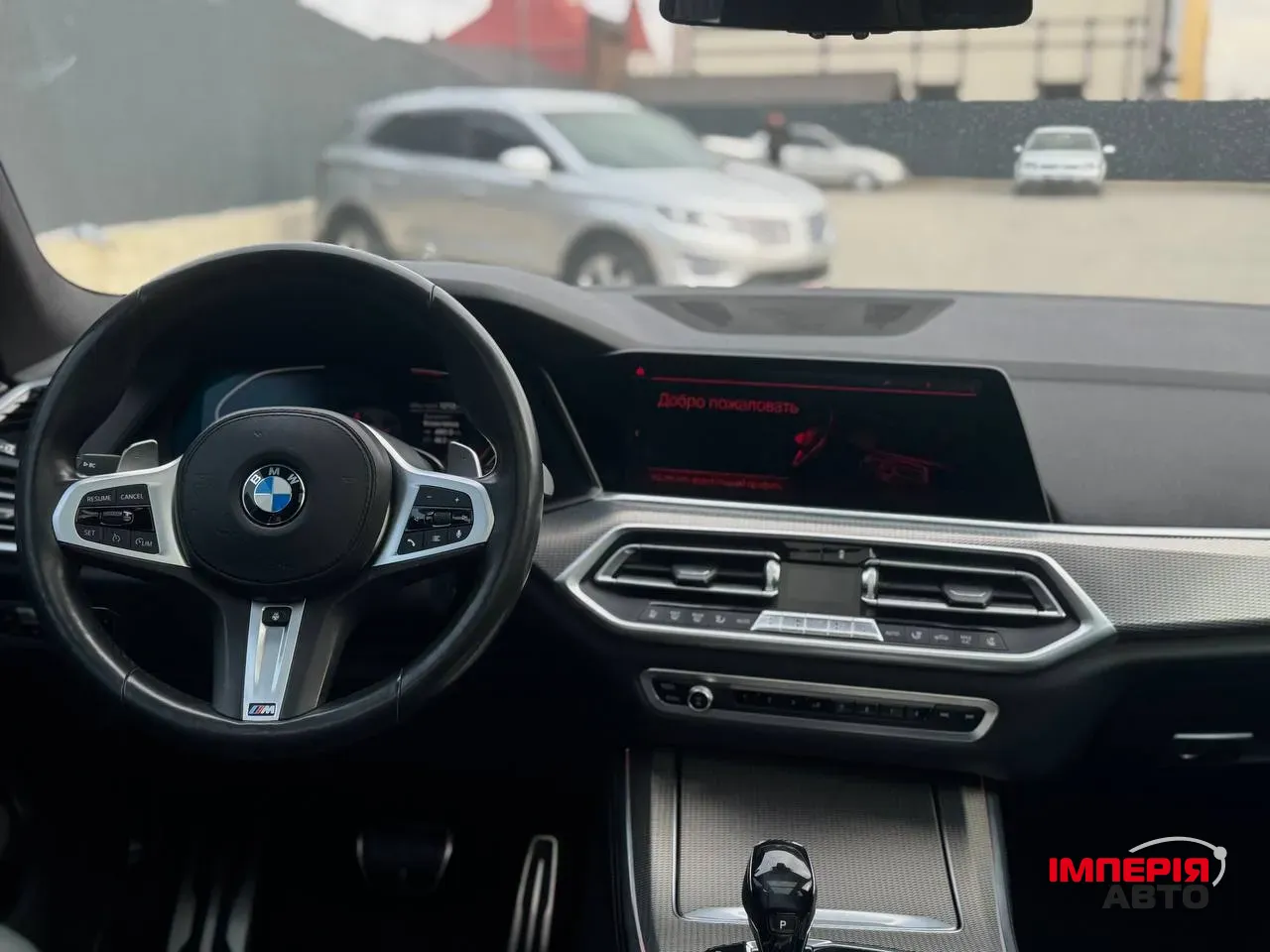 BMW X5 M - фото 10