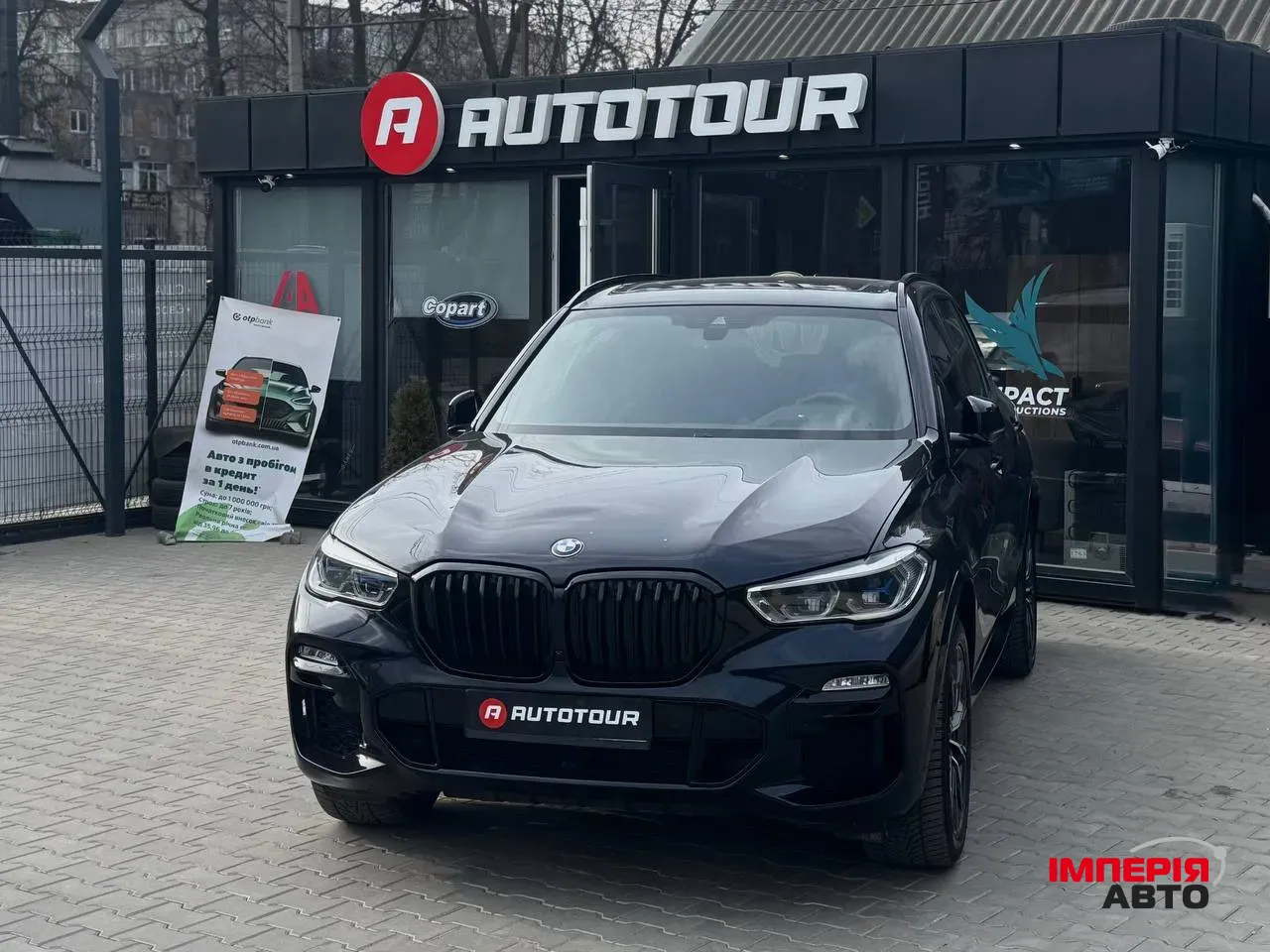 BMW X5 M - фото 1