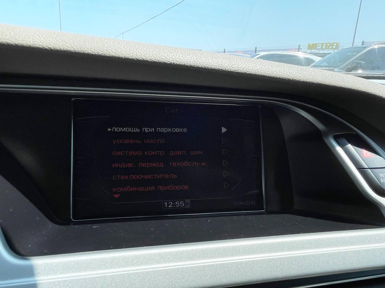 Audi A4 - фото 21