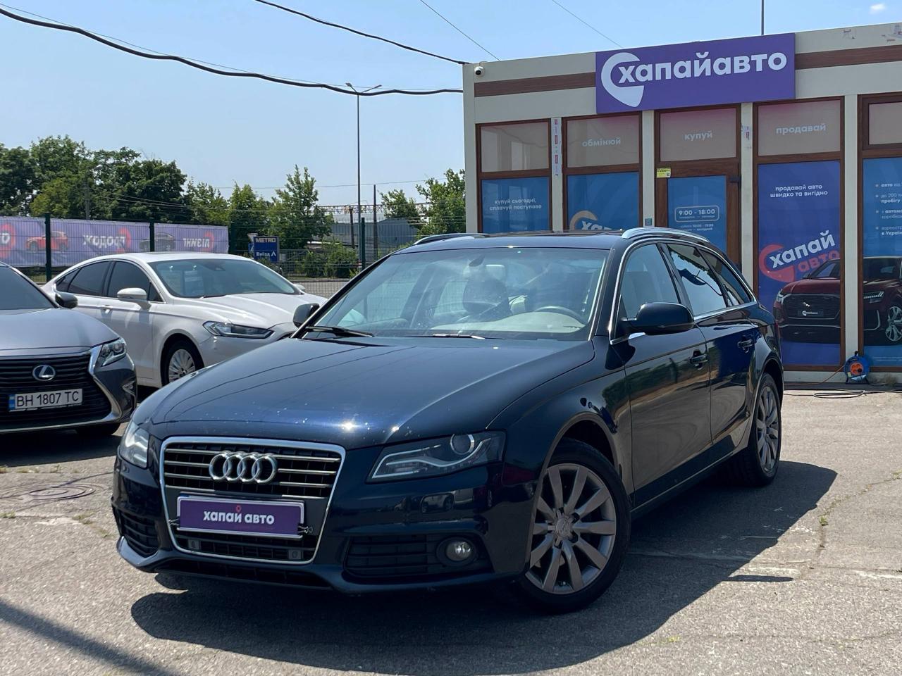 Audi A4 - фото 7