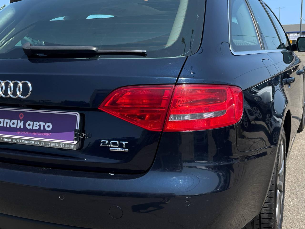 Audi A4 - фото 6