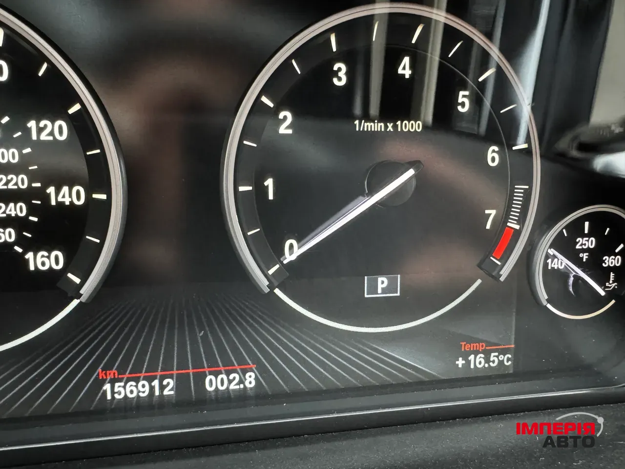 BMW 5 серії - фото 3