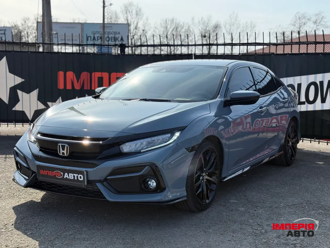 Honda Civic - фото 1