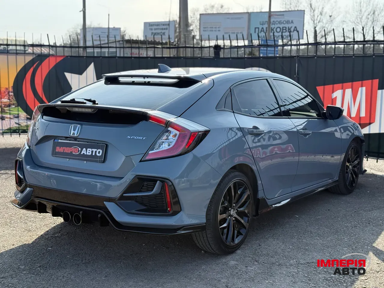 Honda Civic - фото 6