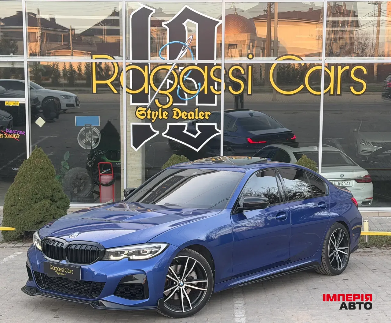 BMW 3 серії - фото 1