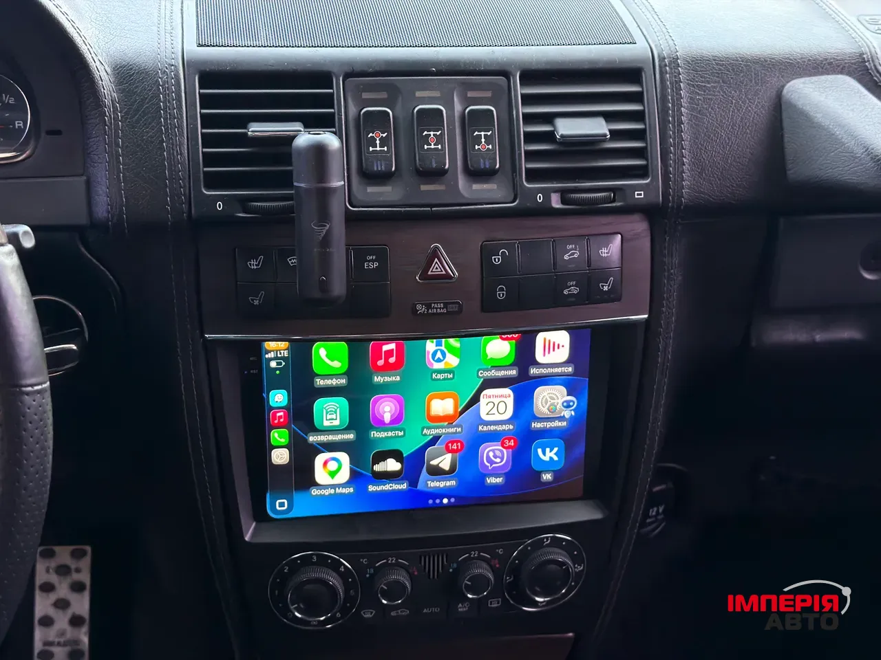 Mercedes-Benz G-Класс AMG - фото 25