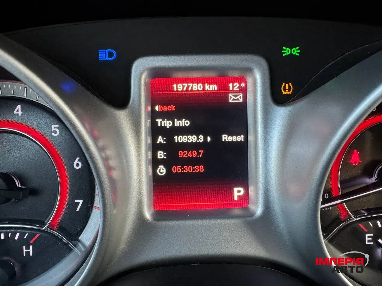 Dodge Journey - фото 7