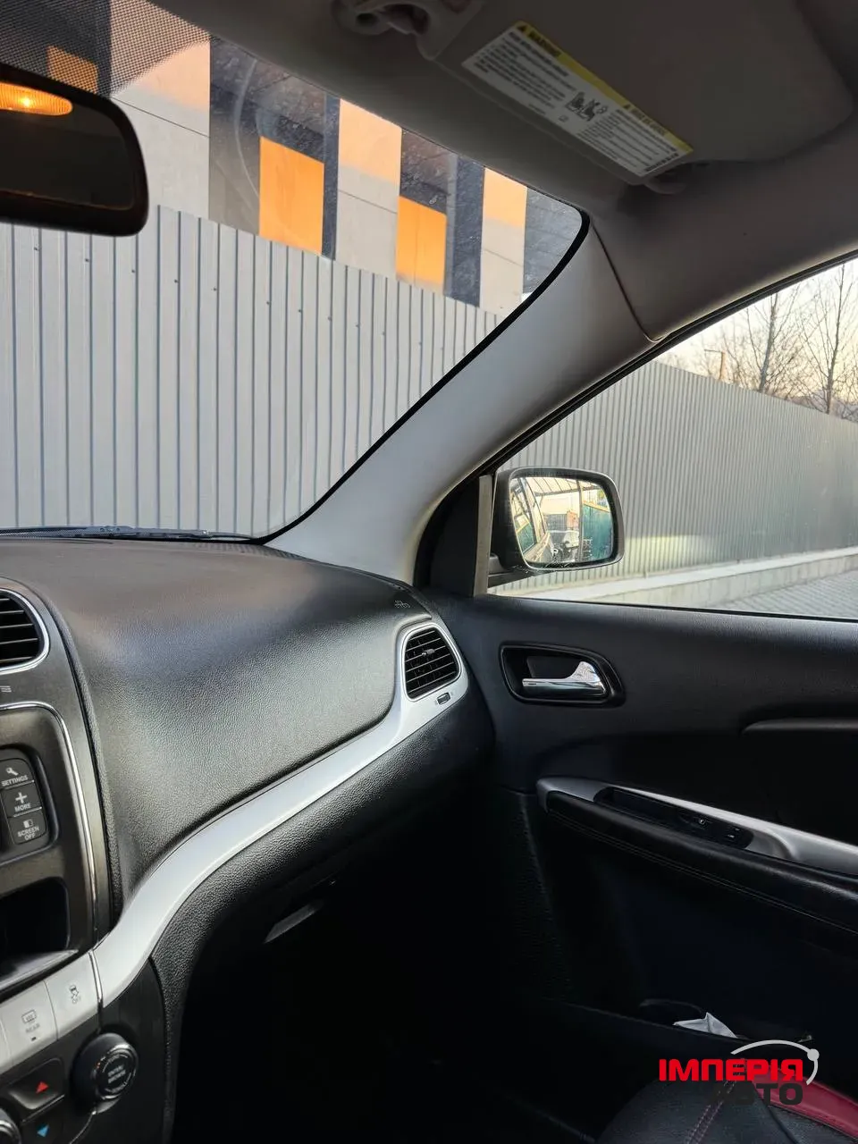 Dodge Journey - фото 11