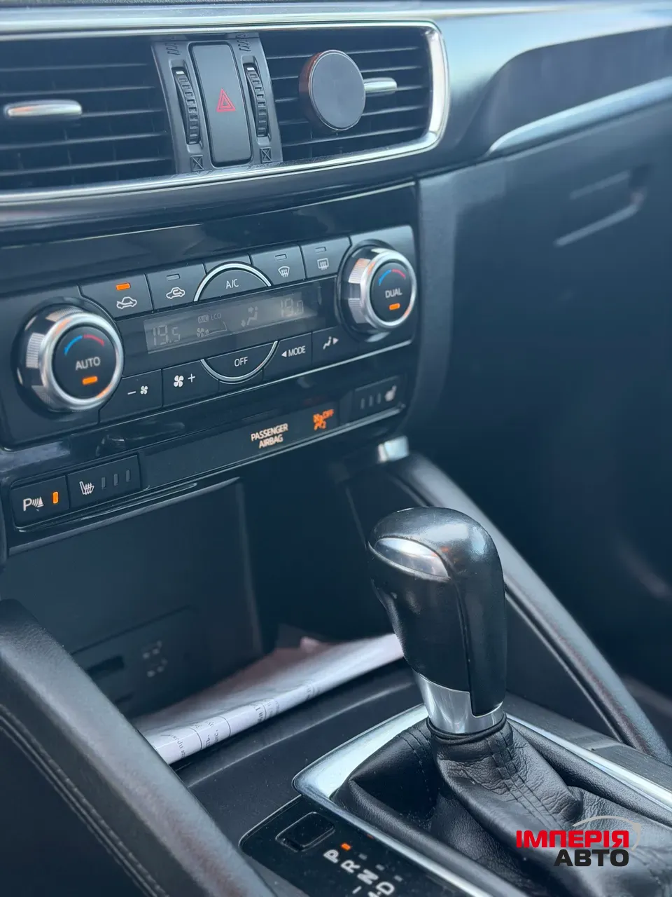 Mazda CX-5 - фото 17