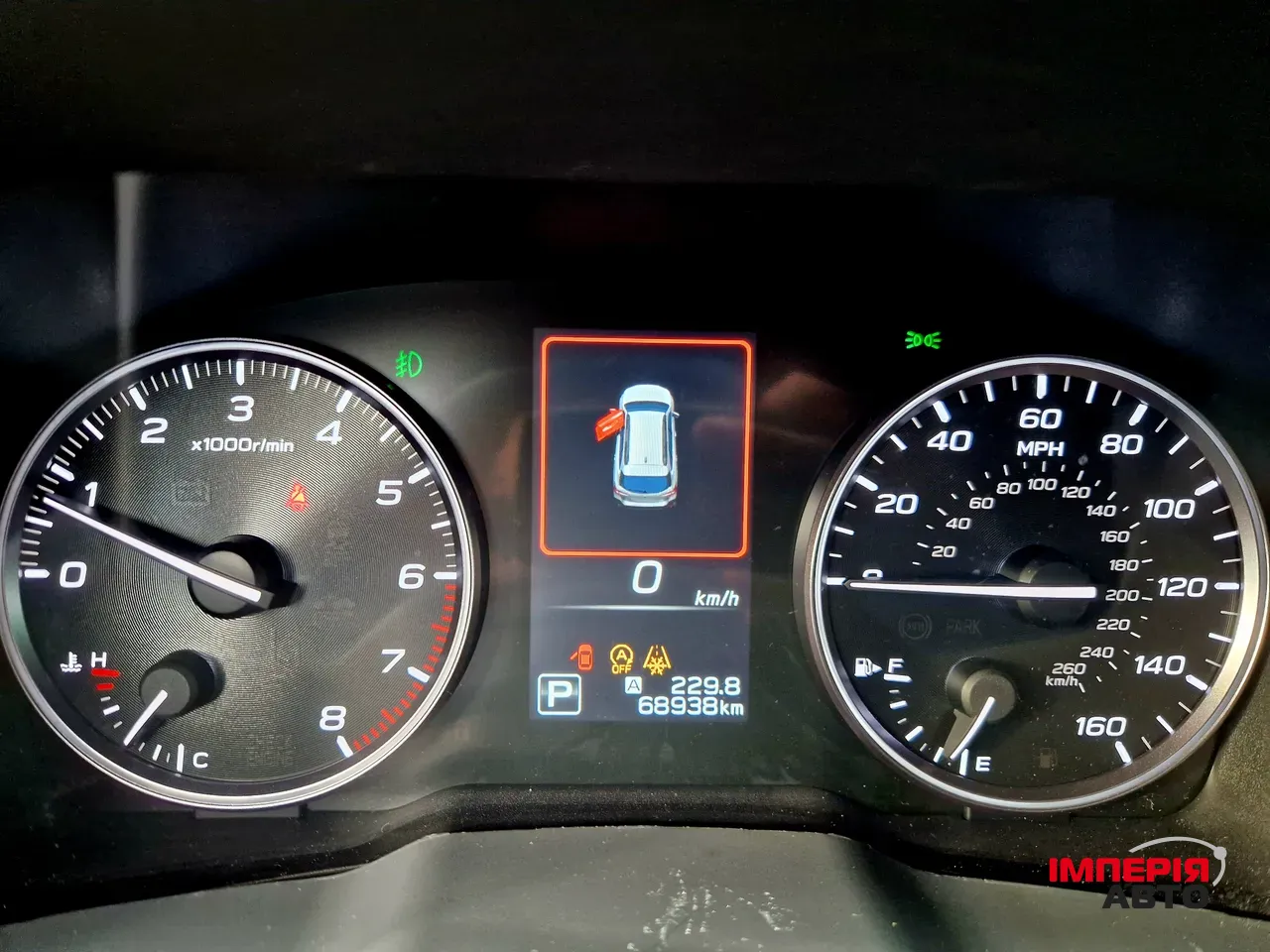 Subaru Outback - фото 23