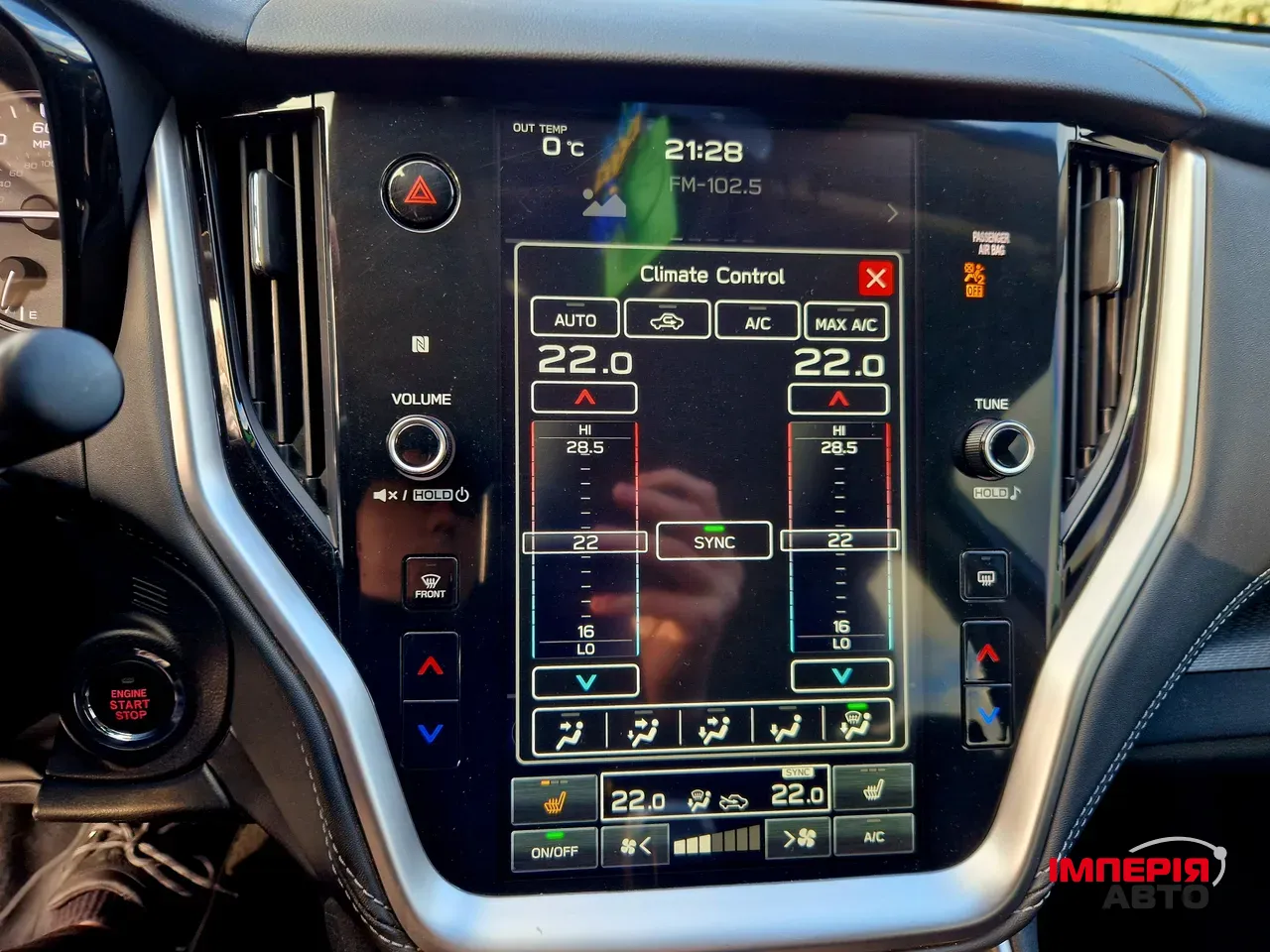 Subaru Outback - фото 29