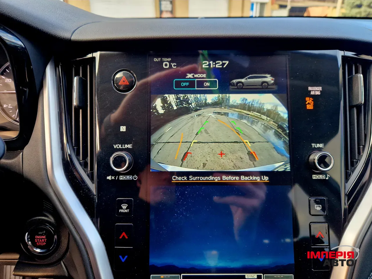 Subaru Outback - фото 26