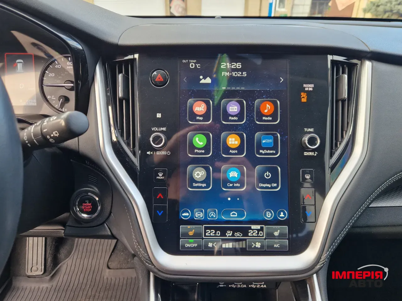 Subaru Outback - фото 20