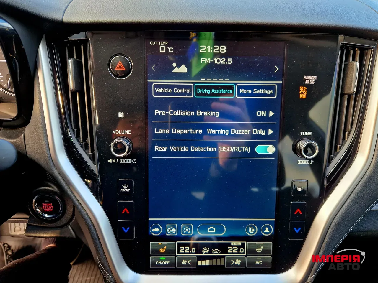 Subaru Outback - фото 28