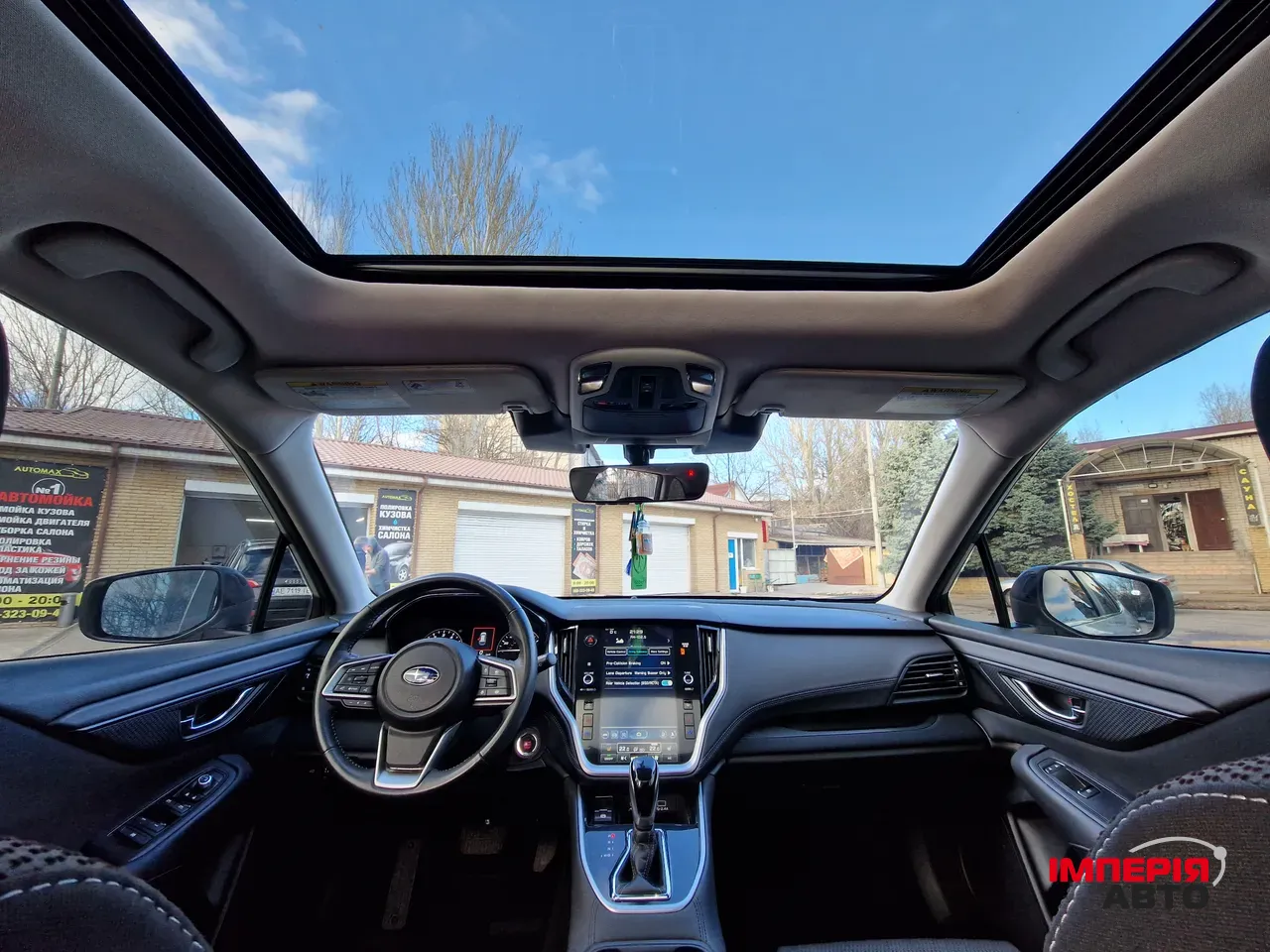 Subaru Outback - фото 33