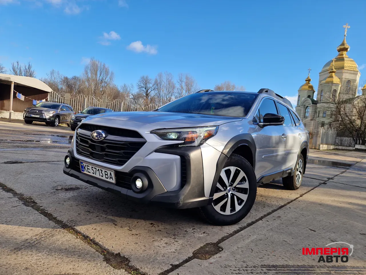 Subaru Outback - фото 1