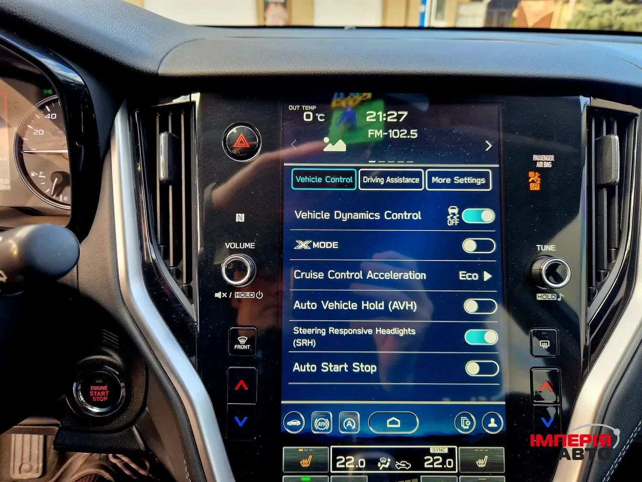 Subaru Outback - фото 27