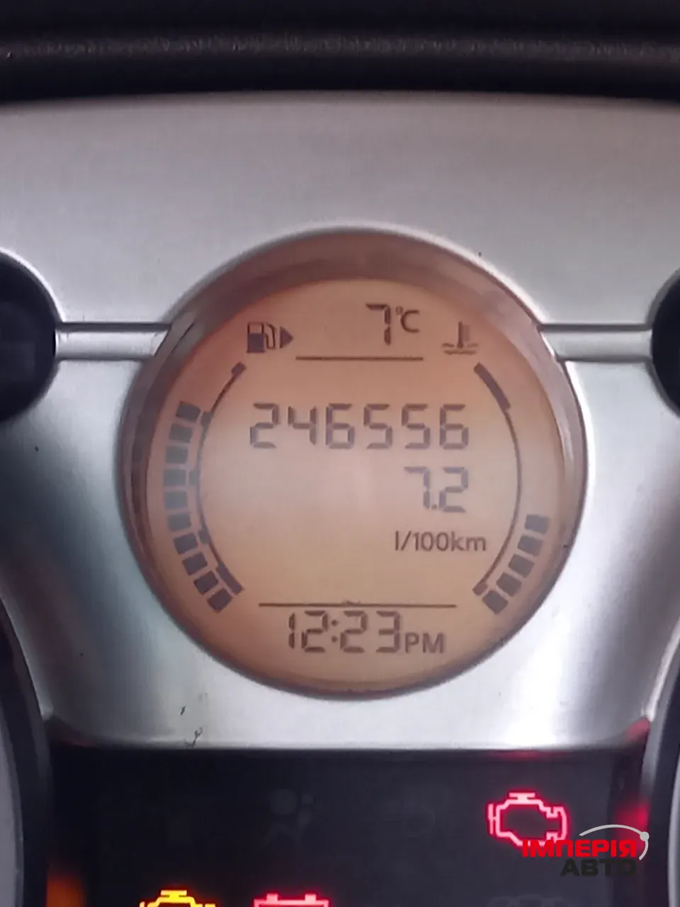 Nissan Qashqai - фото 17