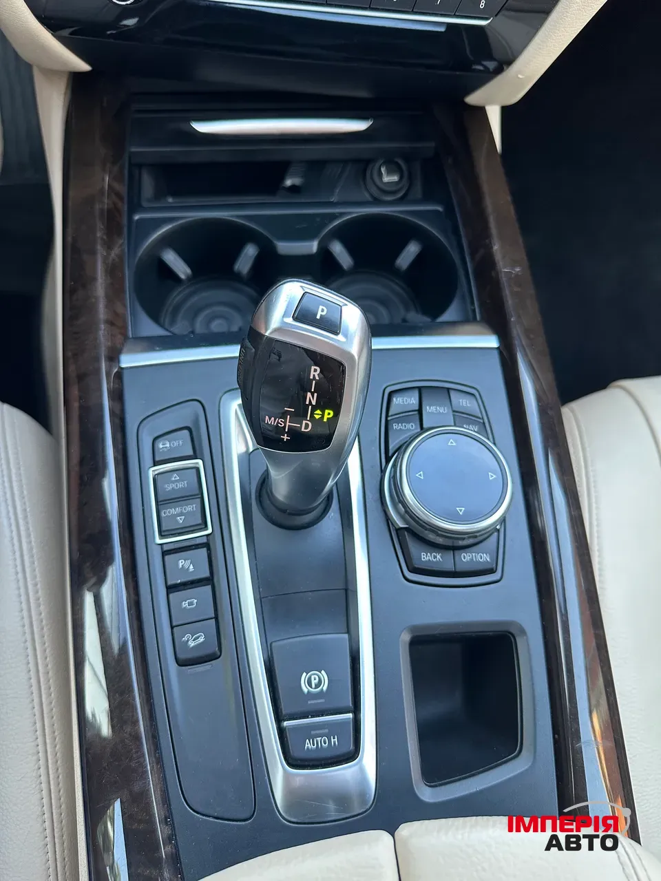 BMW X5 - фото 14