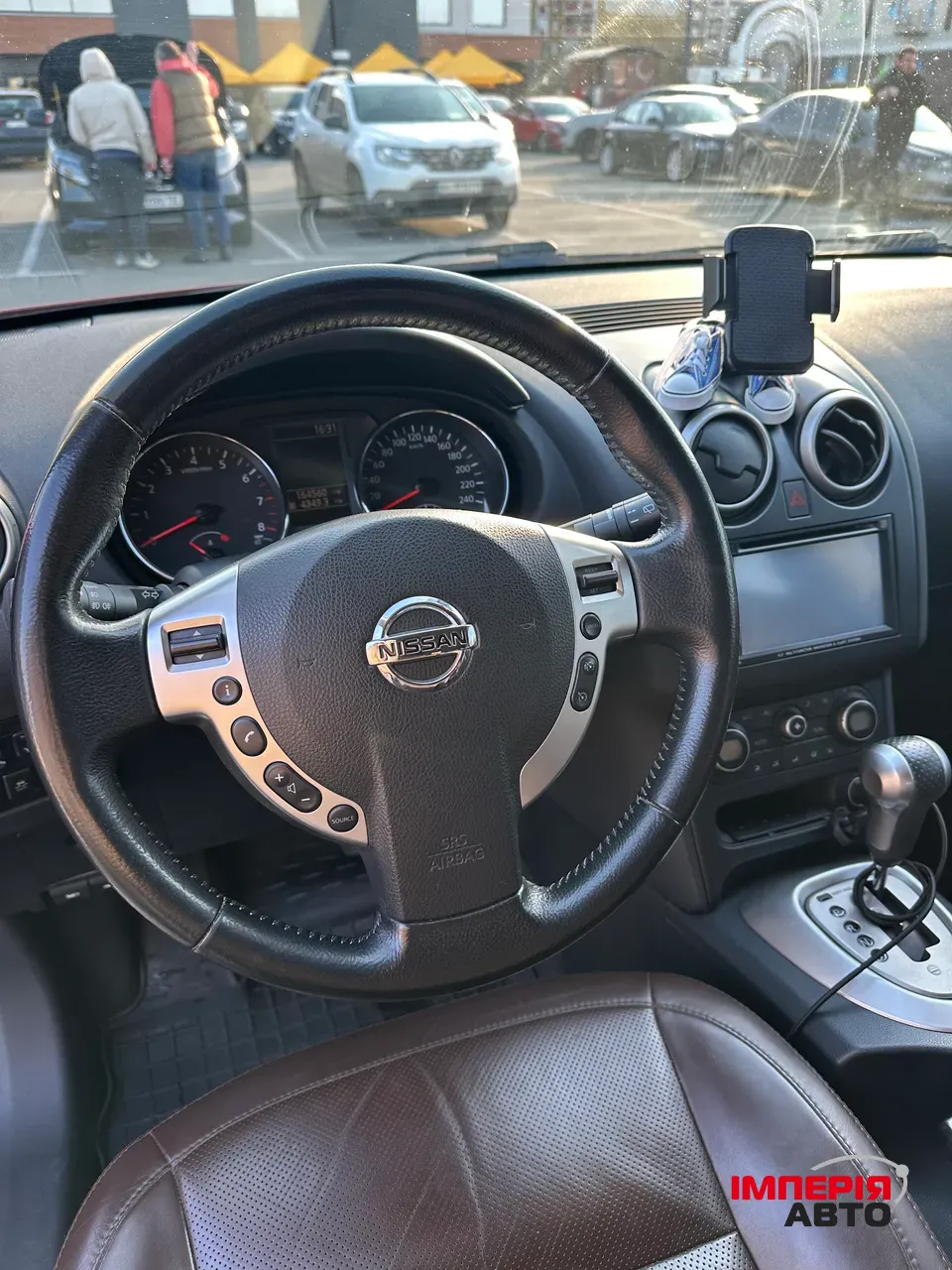 Nissan Qashqai - фото 12