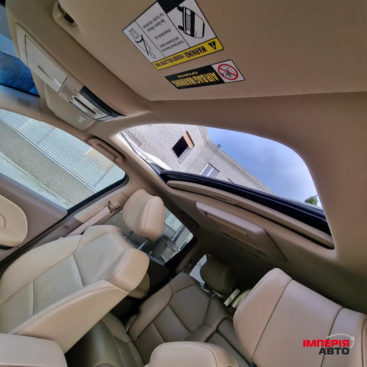 Acura MDX - фото 25