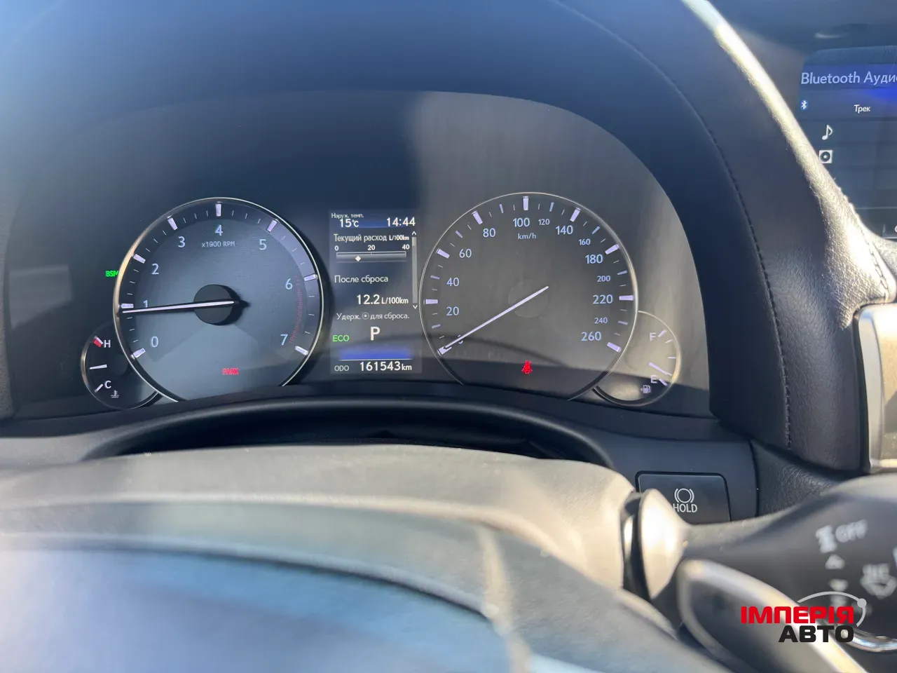 Lexus GS - фото 12