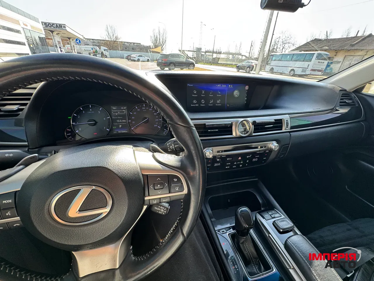 Lexus GS - фото 10