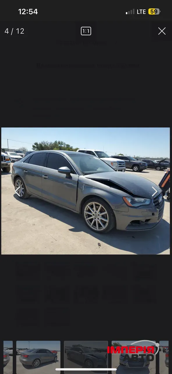 Audi A3 - фото 26