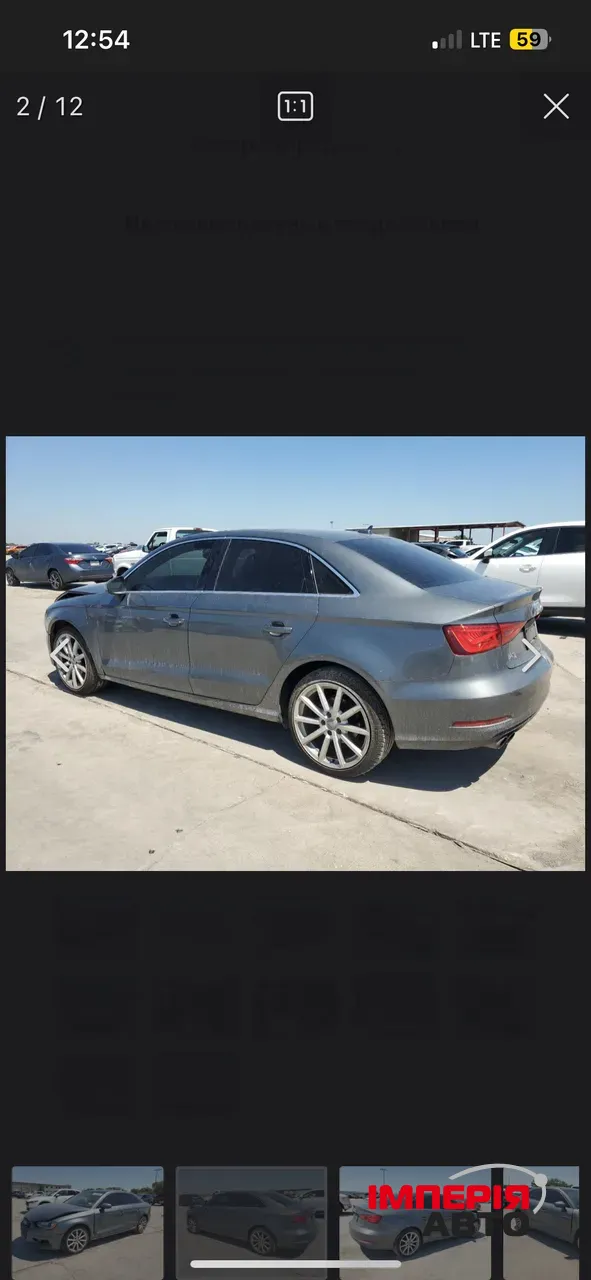 Audi A3 - фото 24