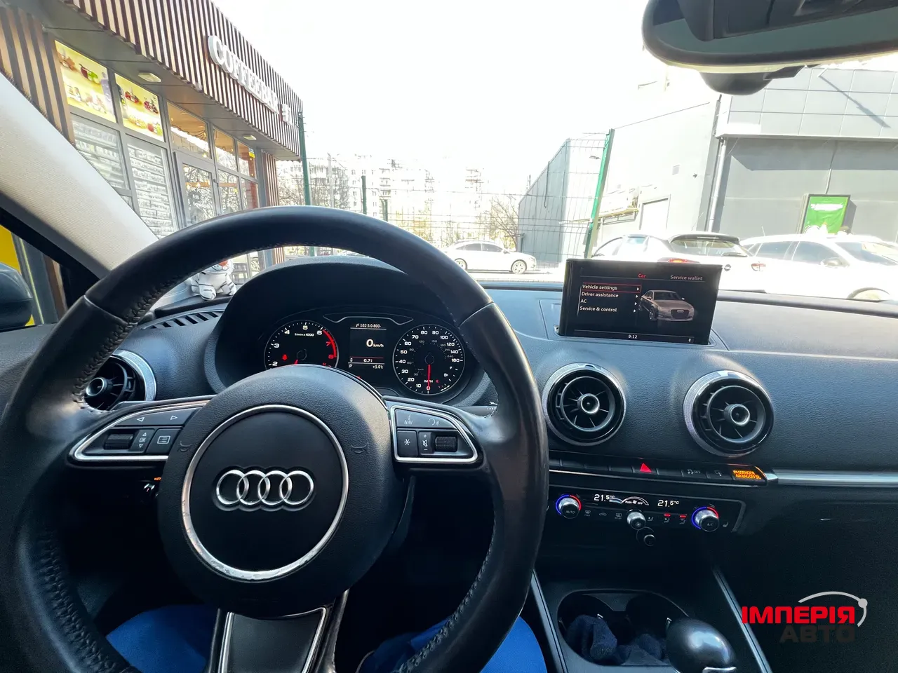 Audi A3 - фото 18
