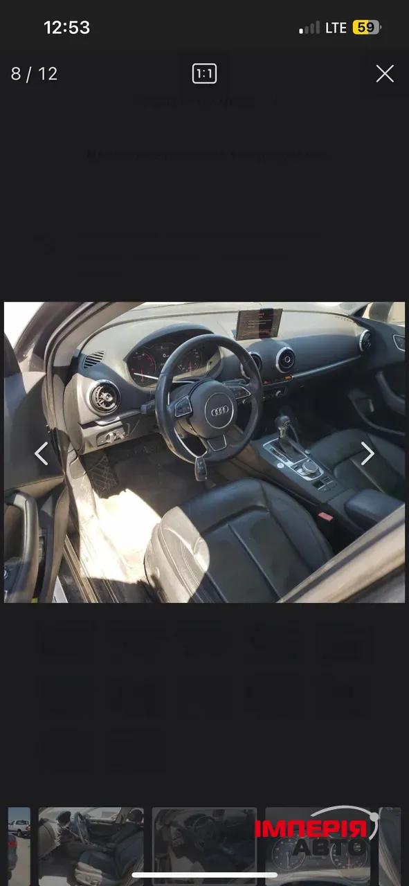 Audi A3 - фото 28