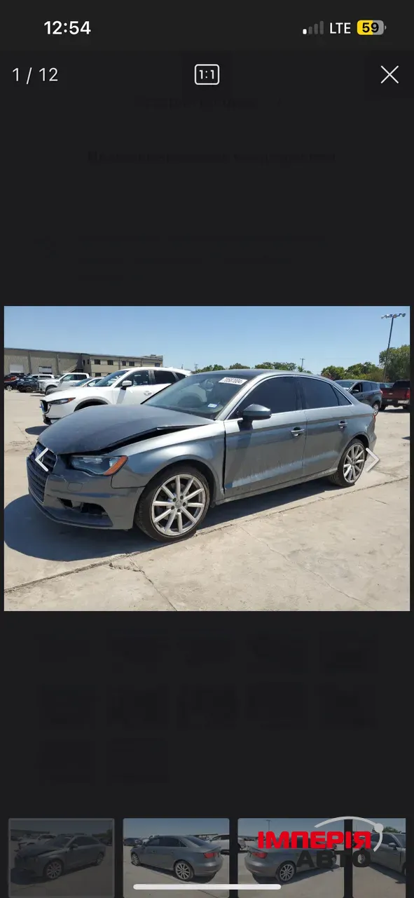 Audi A3 - фото 23