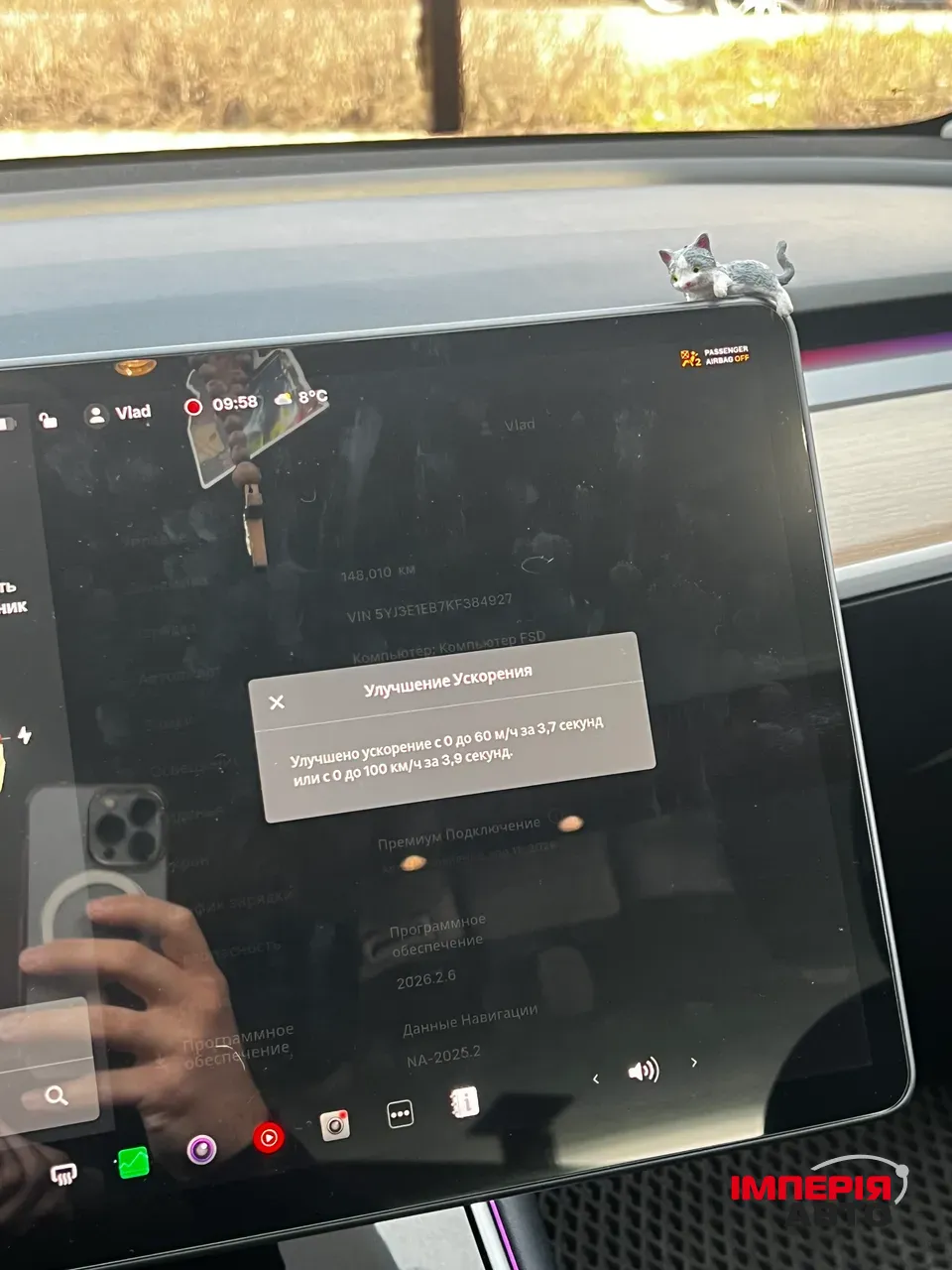 Tesla Model 3 - фото 21