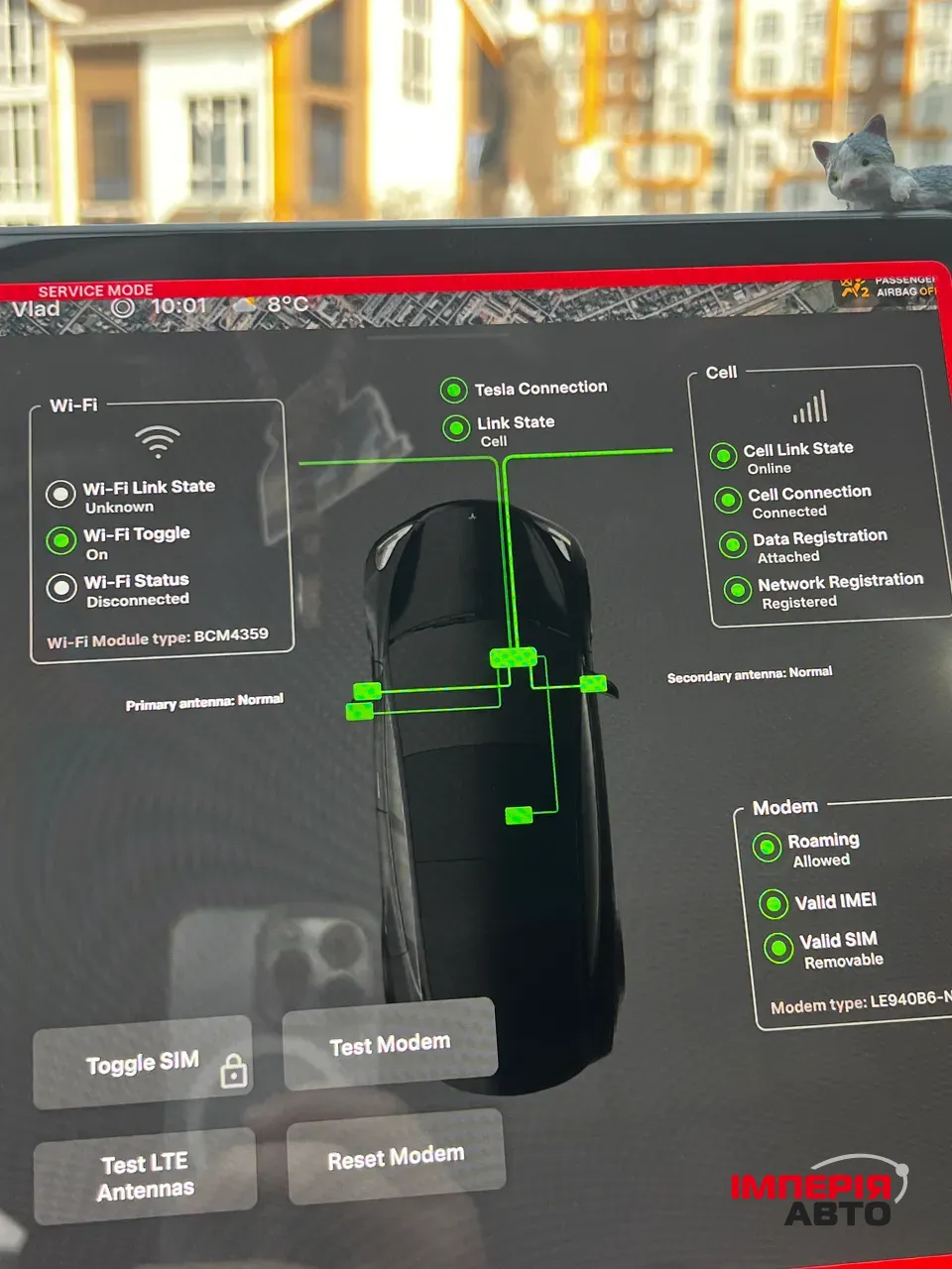 Tesla Model 3 - фото 23