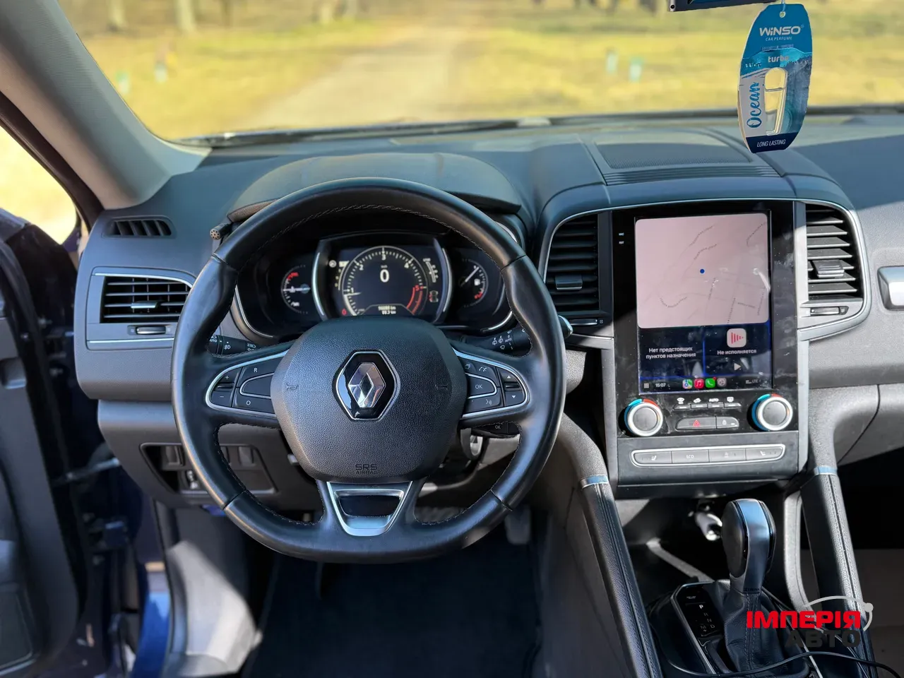 Renault Koleos - фото 27