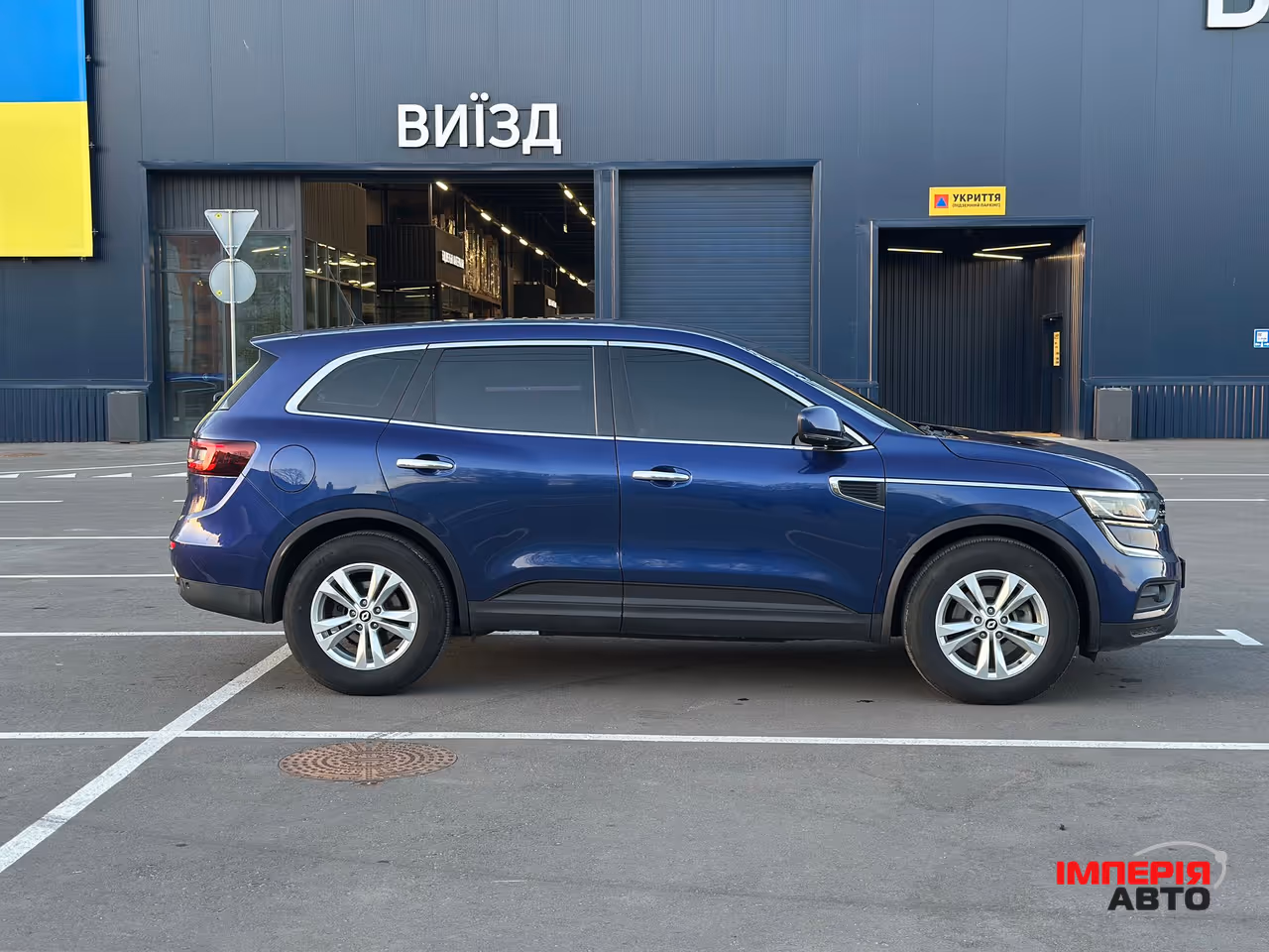 Renault Koleos - фото 4