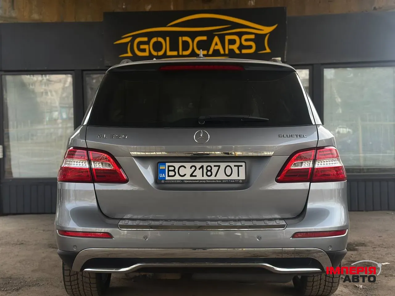 Mercedes-Benz M-Класс - фото 10