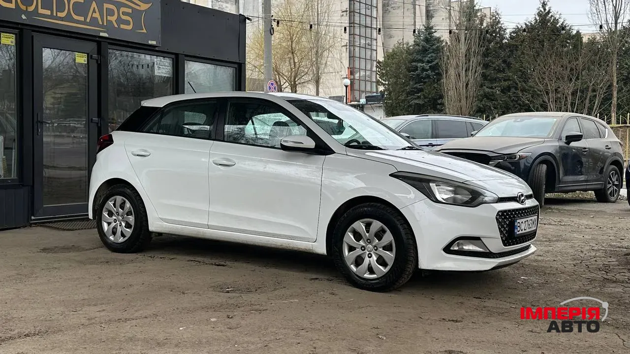 Hyundai i20 - фото 5